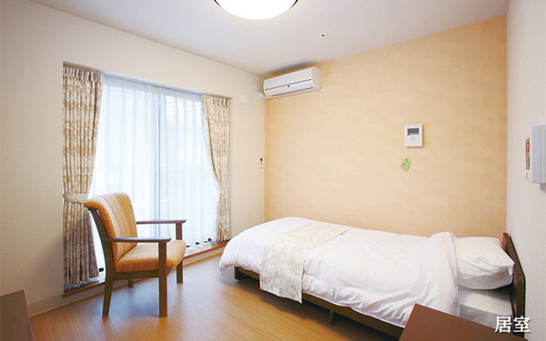 かがやきの季入居施設イメージ①