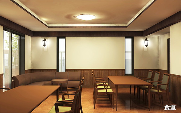 かがやきの季入居施設イメージ②