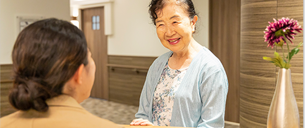 かがやきの季サービス紹介イメージ①